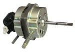 Table Fan Motor