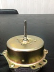 Ventilation Fan Motor